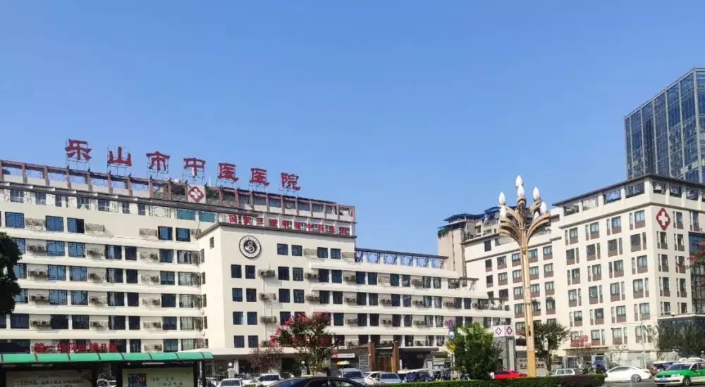 成都中医药大学成人教育学院（四川）