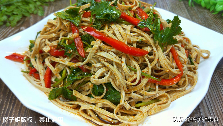 【凉拌千张】做法步骤图 好吃解腻-起舞食谱网