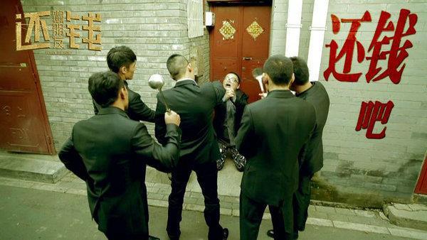 律师要账公司（付璐律师解读讨债公司骗局及有效讨债方式）