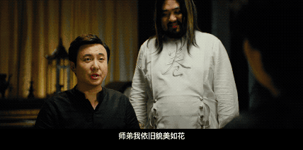 田雨与汤唯分手原因，“内地吴孟达”田雨的成名史