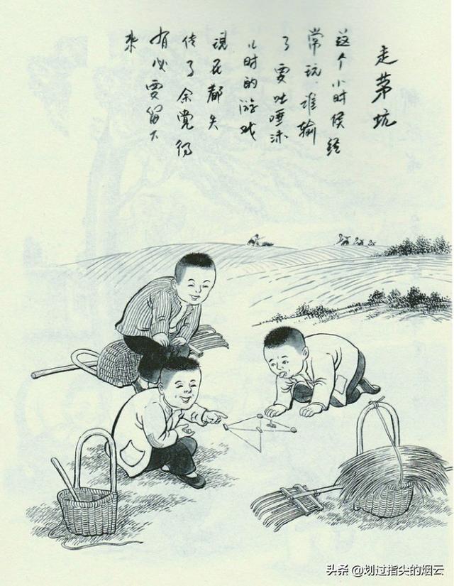 你的儿时趣事有哪些，我小时候的趣事有哪些（属于八十年代之前那群人的金色记忆）