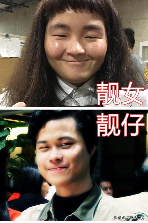 阿尼是什么意思，阿尼酱是什么意思（广东人的亲切称呼）