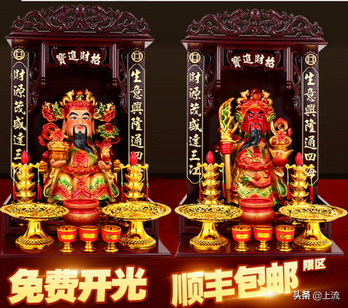 柚子叶去晦气的方法，用柚子叶辟邪讲究什么（如何成为广东人的转运密码）