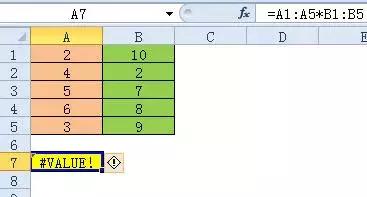  数组编写公式，excel数组公式最入门的教程 