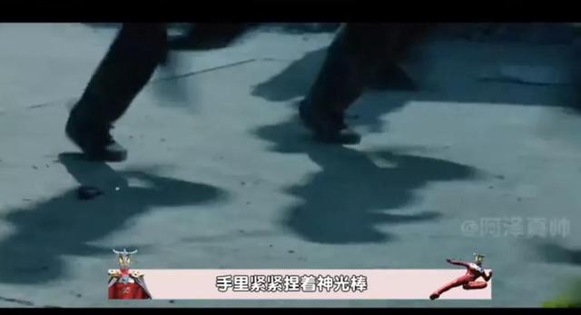 世界上真的有奥特曼吗，世界上真的有狗熊岭吗（奥特曼是真的存在吗）