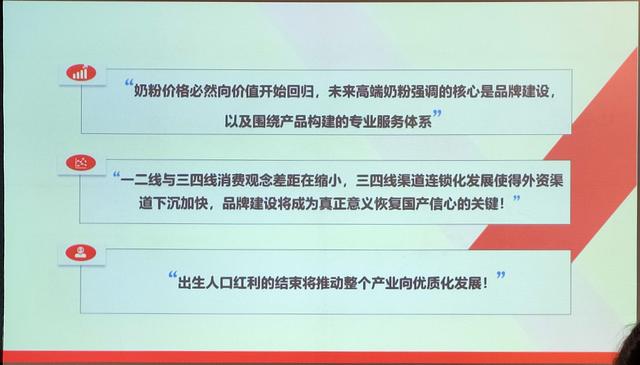 全国前十名奶粉，中国奶粉排行榜前十名（新华网公布奶粉品牌影响力排行榜）