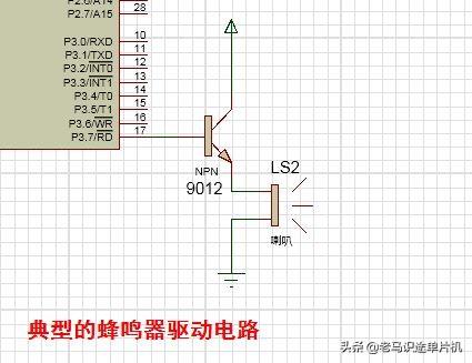 弹簧测力计的使用方法，正确使用弹簧测力计的方法（基于proteus的51单片机开发实例）