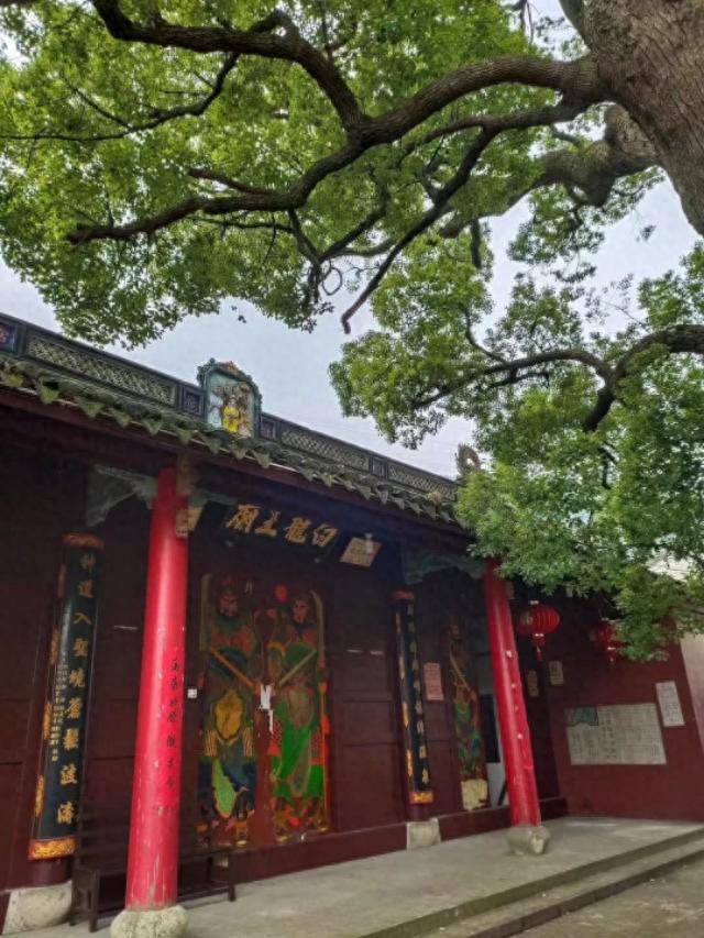 二黄故里“白龙王庙”