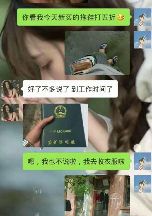 微信高手聊天记录大全，微信高手聊天记录（高手过招惹不起啊）