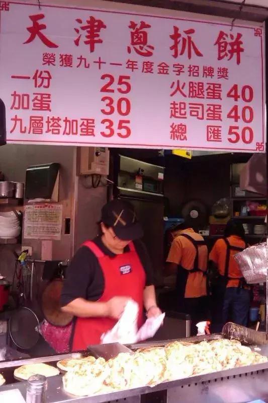 新奥尔良烤翅的由来，新奥尔良烤翅百科（从来没有台湾什么事）