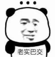 简单介绍青瓜敷脸美容法，青瓜怎么敷面（看完文章，你就心里有数了）