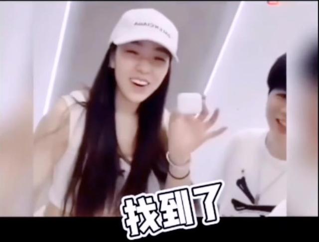 姜云升真的是道士吗，玄学入门基础知识（有道士证的rapper姜云升）