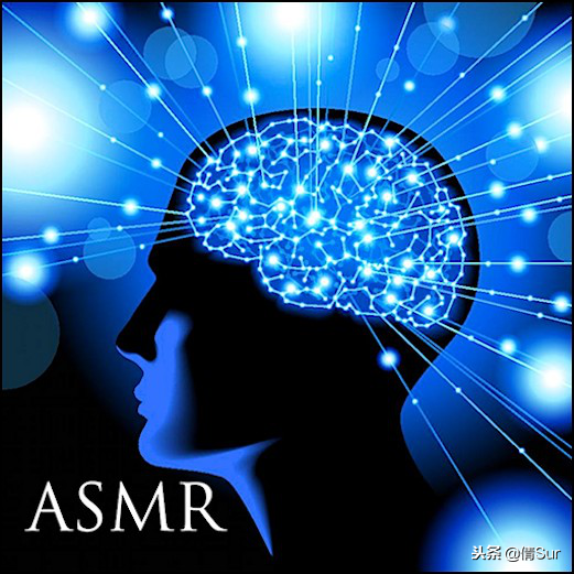 asmr是什么，你会因为一些声音产生酥酥麻麻的感觉吗