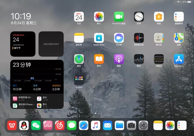 iphone系统更新,iphone系统如何更新(苹果今年的跨版本系统升级体验都在这了) iphone系统更新,iphone系统如何更新(苹果今年的跨版本系统升级体验都在这了)