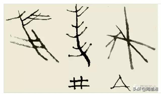 梅花13怎么手绘画，教梅花13怎么画（国画入门教程——梅花的画法）