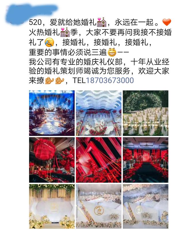 秀恩爱为什么叫撒狗粮，网络用语撒狗粮是什么意思（还有多少节日我们可以用来秀恩爱）