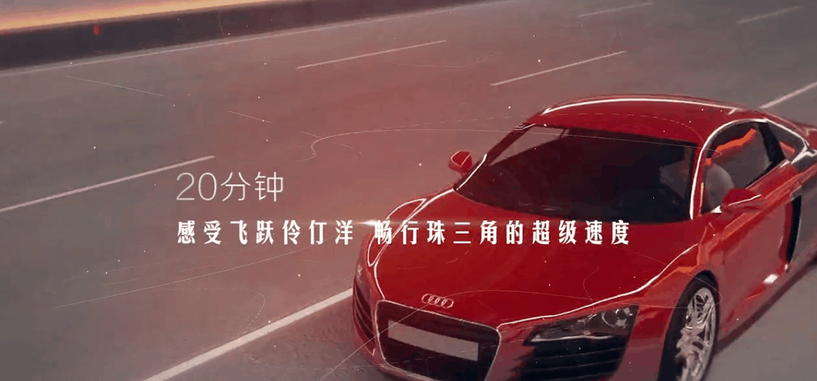 中山市是哪里的，中山市在哪里（中山买房怎么样<客观分析>）