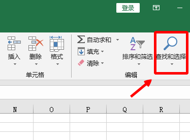 表格工具在哪里，wps绘制表格工具在哪里（Excel表格中的按钮不见了）