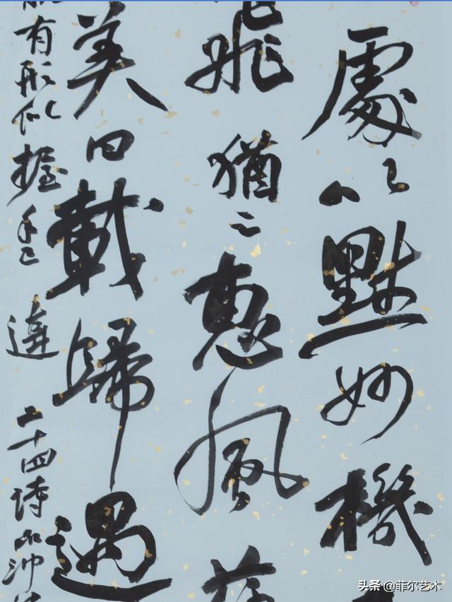 湖北美院研究生，雕塑专业大学排名（湖北美术学院书法专业2020届硕士研究生毕业作品欣赏）