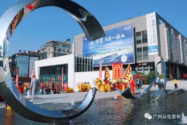 从化有什么好玩的，从化附近有什么好玩的地方（广州从化春节人气旺）