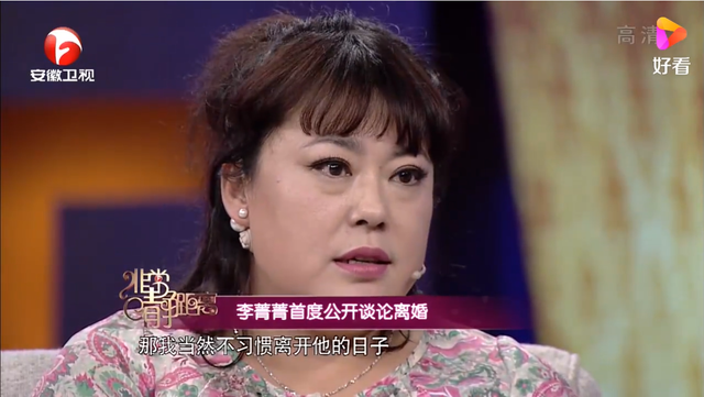 演员王海燕第一任丈夫是谁，演员王海燕第一任丈夫是谁啊（二婚嫁张嘉译育有一女）