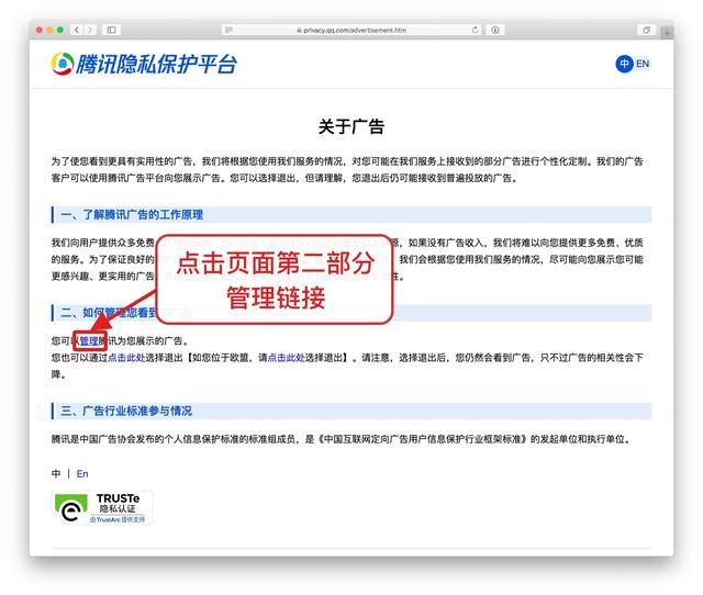微信回车键发送怎么换行，微信回车换行（微信鲜为人知但十分实用的功能分享）