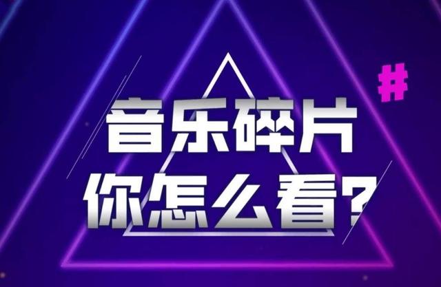 很奈斯是什么意思，好奈斯是什么意思（“莫叫姐姐”是怎么火的）