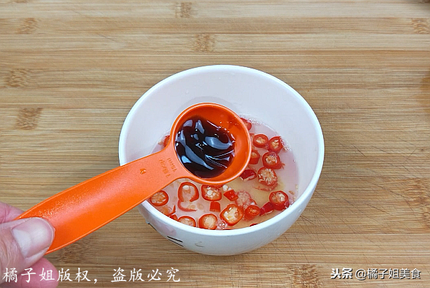 图片[9]-【蒸萝卜】做法步骤图 老少皆宜 美味可口不油腻-起舞食谱网