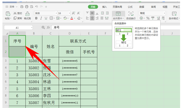 双行合一怎么设置，word2010中如何设置双行合一（WPS表格办公—制作双行菜单的方法）