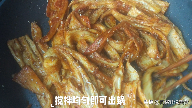 辣条的制作过程，怎么在家里自己制作可以吃的辣条（想吃辣条不用买）