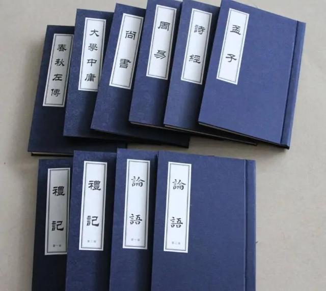 古代科举制度等级，科举制度的等级和排名（我国古代的科举考试制度）