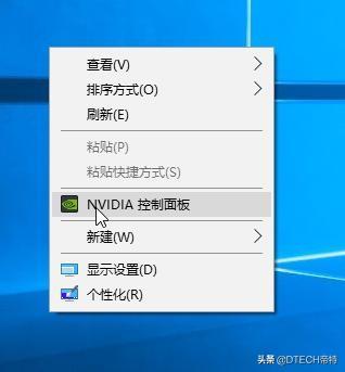 excel怎么同时显示两个独立窗口，excel2010怎么同时显示两个独立窗口（电脑设置双屏或多屏显示2种简单方法）