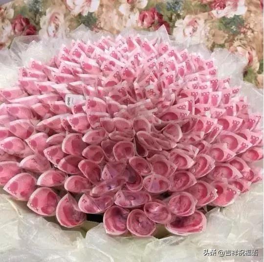 财源广进的祝福语，祝发财又不俗的句子（祝你财源滚滚发大财）