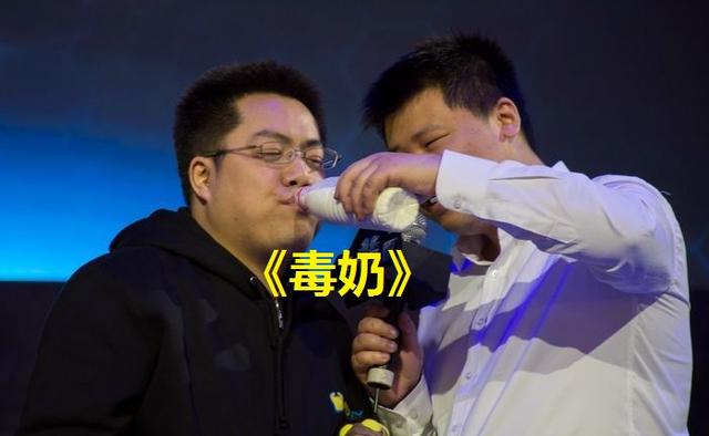 黄旭东是什么梗，星际玩家是什么梗（从不介意“毒奶大仙”称谓）