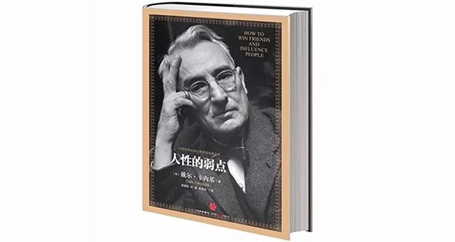 年轻人必读书籍排行榜，年轻人必读的书籍（90后一定要读的30本书）