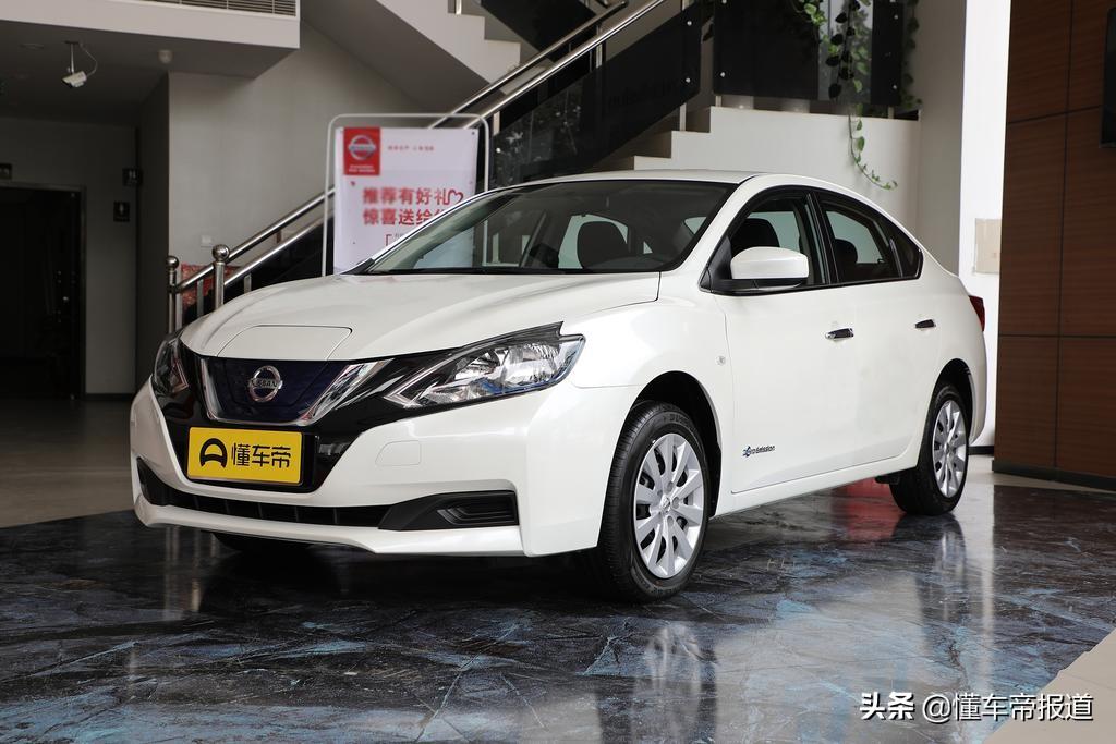 【全款】东风日产轩逸纯电2020款 ev 舒适版 新能源(东风日产2020款纯