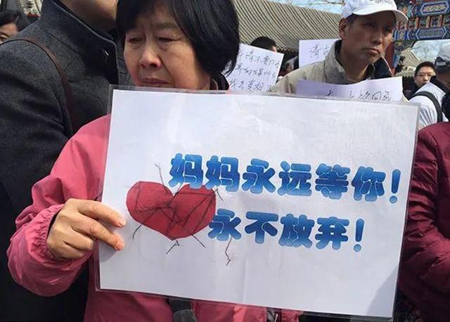 马航消失的人都去哪里了，马航消失的人都去哪里了希望能找到（拒绝高额赔偿的家属）