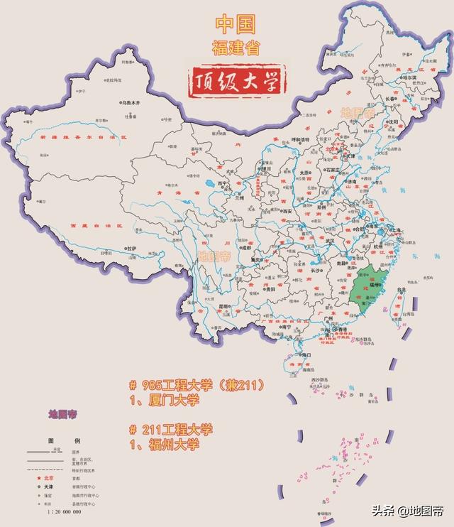 厦门大学是211还是985，厦门大学是211还是985大学（福建985和211大学有两所）