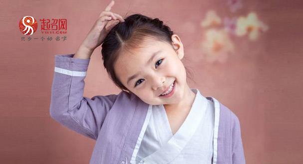 好听的起名用字大全，取名字用字大全（70个有涵养的诗意名字）