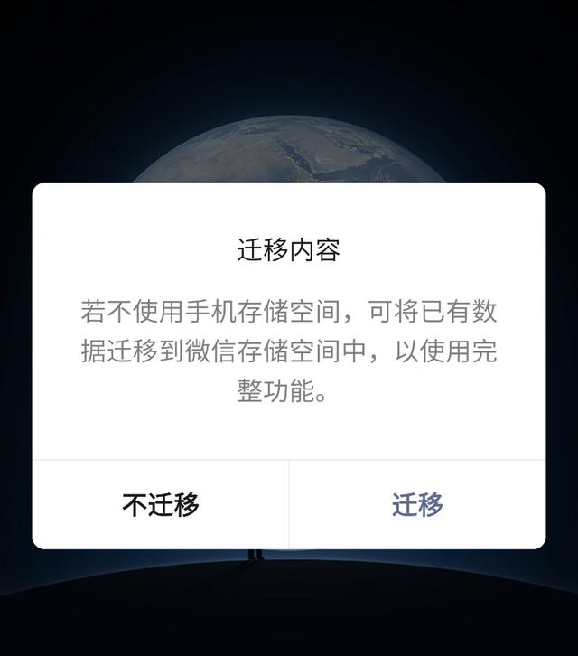 微博怎么设置备注，微博备注在哪里设置（这个忍了9年的毛病）