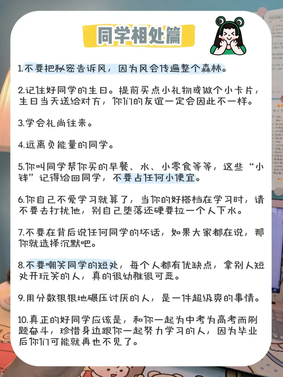 小红书是什么软件(小红书有很多卖肉的)