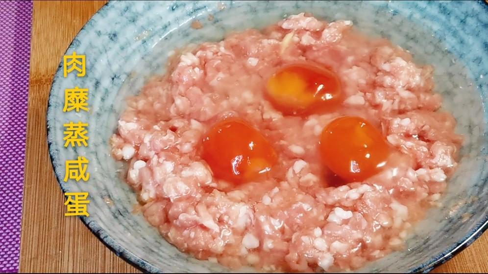 蒸鸭蛋怎么蒸才好吃，蒸鸭蛋怎么蒸才好吃窍门（咸鸭蛋我喜欢这么做）