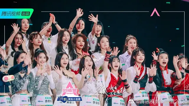 冷瞳～挚爱あ倾雪网名，冷瞳～挚爱あ倾雪微信昵称（十年香港嫩模浮沉史）