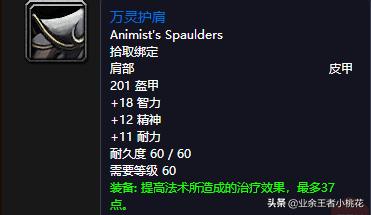 魔兽世界60年代历史事件，魔兽世界60年代团队副本祖尔格拉布