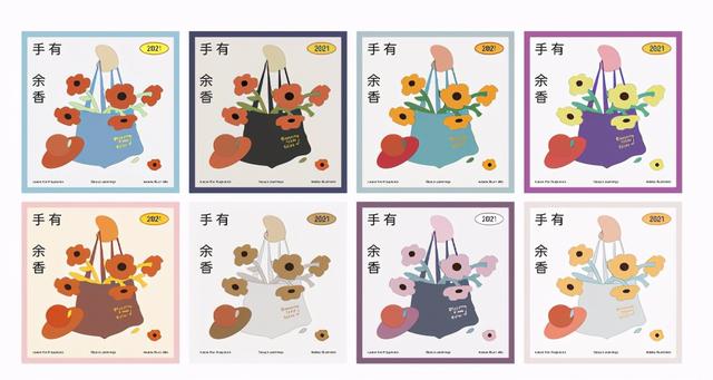 ai调整图片亮度，ai里怎么调图片亮度（学会AI一键换色）