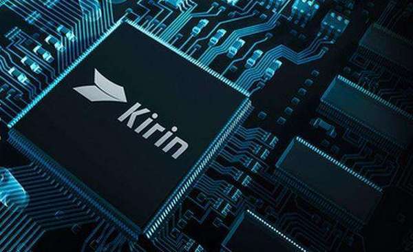 华为新旗舰处理器曝光命名麒麟9010 采用3nm工艺(或命名为麒麟9010) -