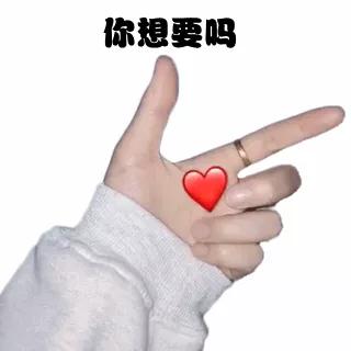 是谁的心啊,是谁的心啊 孤单的留下 她还好吗 我多想爱她(是谁的心啊是什么歌) 是谁的心啊,是谁的心啊 孤单的留下 她还好吗 我多想爱她(是谁的心啊是什么歌)