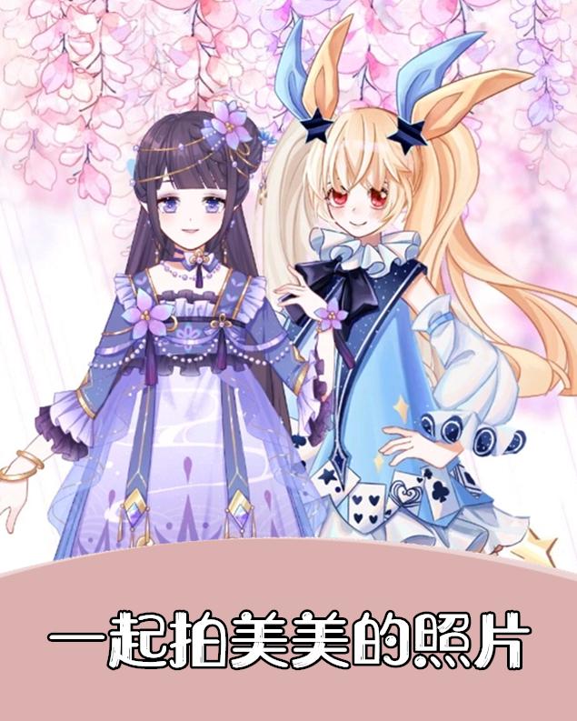 一句话试探真假闺蜜，闺蜜相处的9大禁忌（2019真假闺蜜大测试）