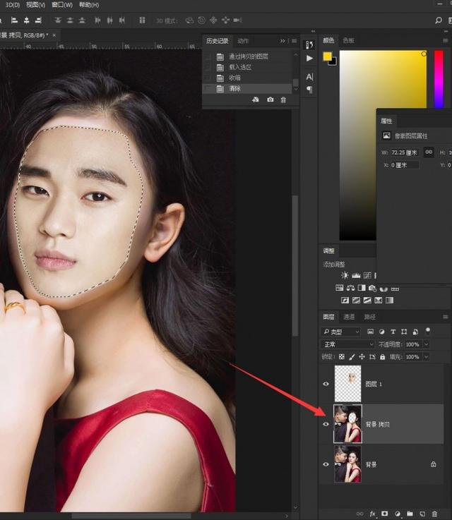 ps人像精修人脸步骤，ps证件照五官精修步骤（ps来给人物进行换脸）