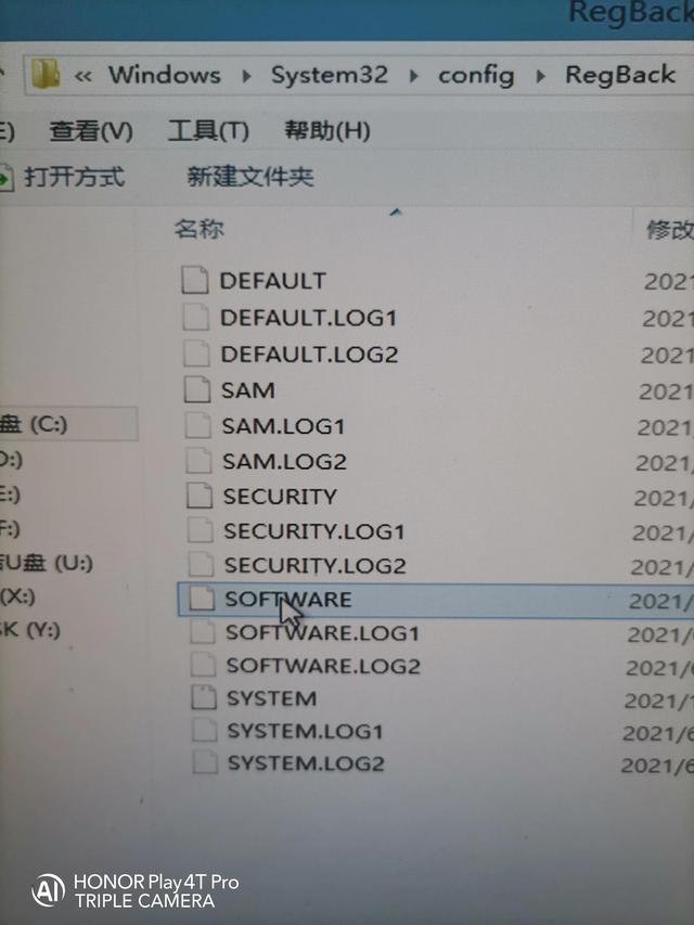 电脑开机就蓝屏，为什么电脑刚开机就蓝屏（电脑开机进系统出现蓝屏的解决方法）